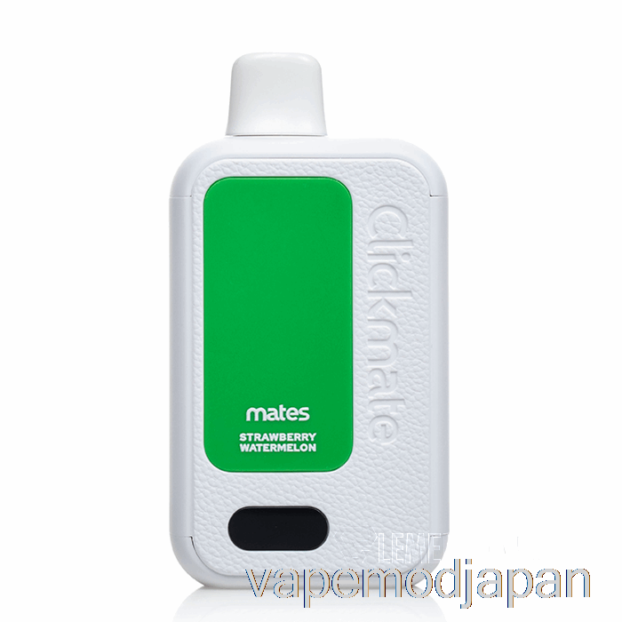 Vape Mod 7 Daze Clickmate 15000 使い捨てキット ストロベリー スイカ